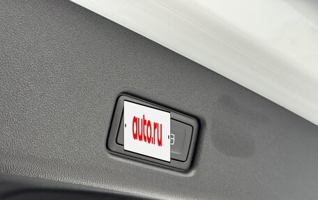 Audi Q5, 2025 год, 6 990 000 рублей, 9 фотография