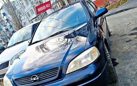 Opel Astra G, 1998 год, 250 000 рублей, 8 фотография