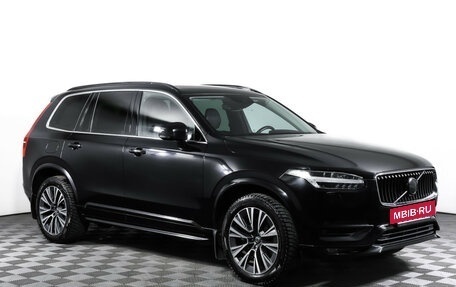 Volvo XC90 II рестайлинг, 2021 год, 5 099 000 рублей, 3 фотография