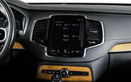 Volvo XC90 II рестайлинг, 2021 год, 5 099 000 рублей, 13 фотография