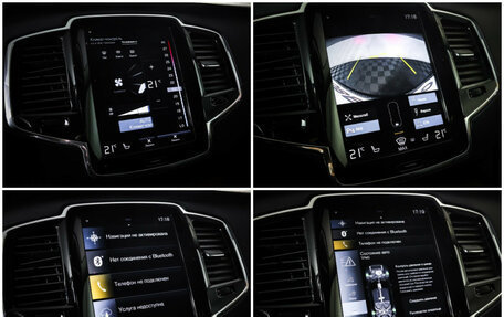 Volvo XC90 II рестайлинг, 2021 год, 5 099 000 рублей, 19 фотография