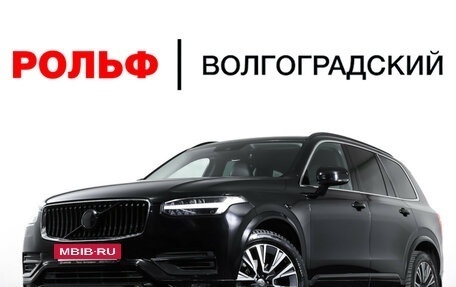 Volvo XC90 II рестайлинг, 2021 год, 5 099 000 рублей, 28 фотография