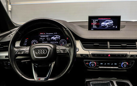 Audi Q7, 2015 год, 3 395 000 рублей, 8 фотография