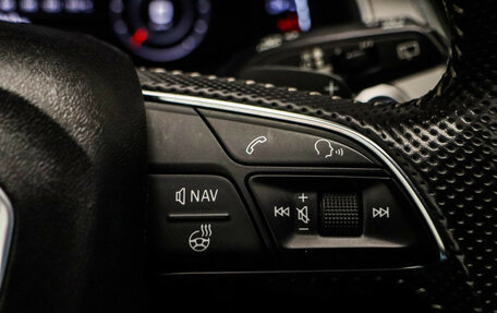 Audi Q7, 2015 год, 3 395 000 рублей, 11 фотография