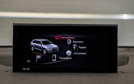 Audi Q7, 2015 год, 3 395 000 рублей, 17 фотография