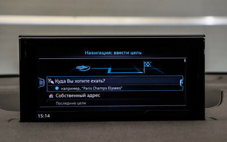 Audi Q7, 2015 год, 3 395 000 рублей, 18 фотография