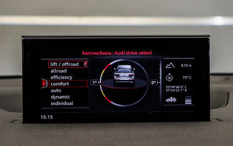 Audi Q7, 2015 год, 3 395 000 рублей, 21 фотография