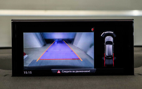 Audi Q7, 2015 год, 3 395 000 рублей, 20 фотография