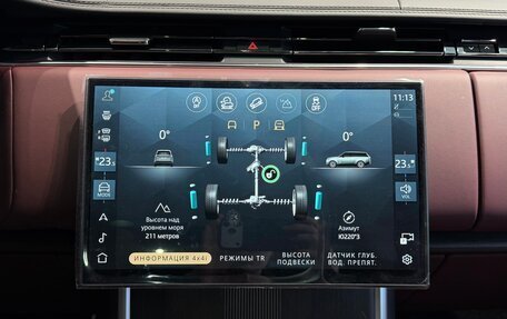 Land Rover Range Rover IV рестайлинг, 2025 год, 24 200 000 рублей, 17 фотография