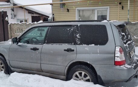 Subaru Forester, 2006 год, 670 000 рублей, 2 фотография