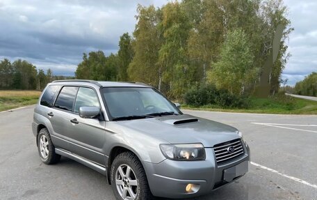 Subaru Forester, 2006 год, 670 000 рублей, 5 фотография