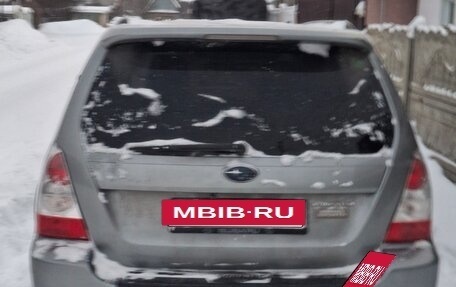 Subaru Forester, 2006 год, 670 000 рублей, 4 фотография