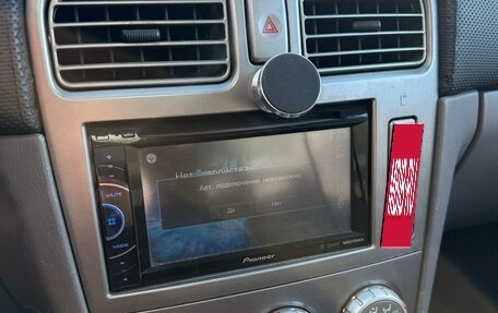 Subaru Forester, 2006 год, 670 000 рублей, 8 фотография