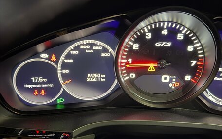 Porsche Cayenne III, 2022 год, 16 300 000 рублей, 20 фотография