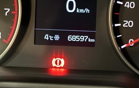 KIA Rio IV, 2020 год, 1 800 000 рублей, 6 фотография