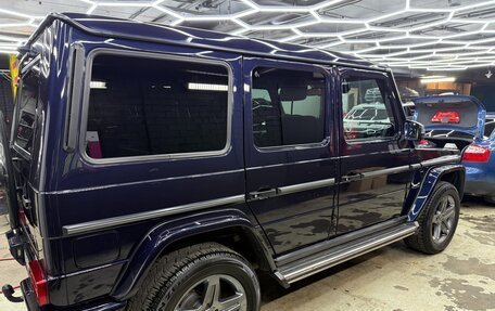 Mercedes-Benz G-Класс W463 рестайлинг _ii, 2016 год, 8 300 000 рублей, 6 фотография