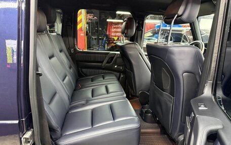 Mercedes-Benz G-Класс W463 рестайлинг _ii, 2016 год, 8 300 000 рублей, 10 фотография