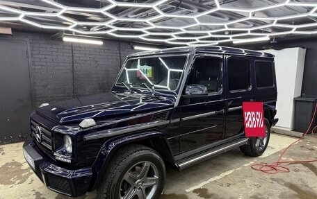 Mercedes-Benz G-Класс W463 рестайлинг _ii, 2016 год, 8 300 000 рублей, 2 фотография