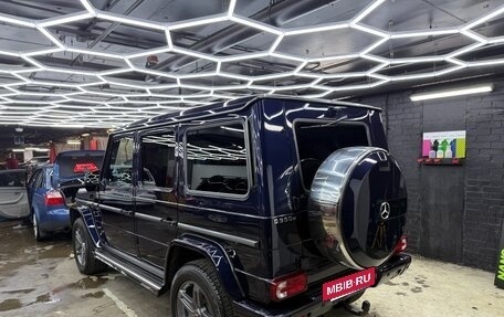 Mercedes-Benz G-Класс W463 рестайлинг _ii, 2016 год, 8 300 000 рублей, 4 фотография
