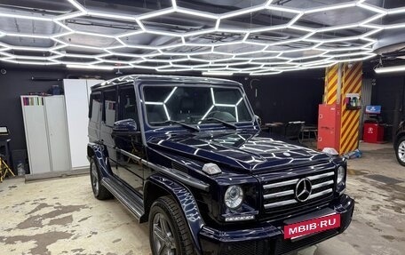 Mercedes-Benz G-Класс W463 рестайлинг _ii, 2016 год, 8 300 000 рублей, 7 фотография