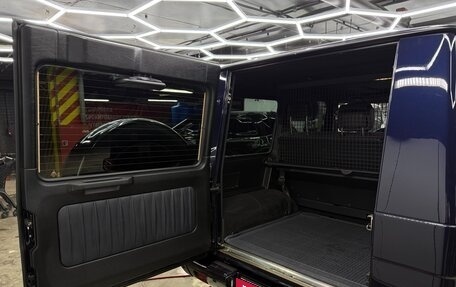 Mercedes-Benz G-Класс W463 рестайлинг _ii, 2016 год, 8 300 000 рублей, 13 фотография