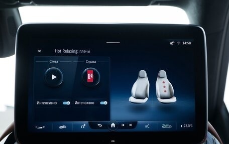 Mercedes-Benz S-Класс, 2020 год, 9 950 000 рублей, 25 фотография