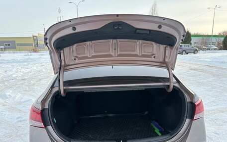 Hyundai Solaris II рестайлинг, 2020 год, 1 750 000 рублей, 3 фотография