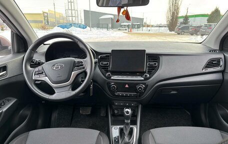 Hyundai Solaris II рестайлинг, 2020 год, 1 750 000 рублей, 9 фотография