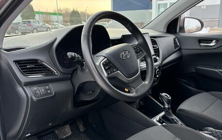 Hyundai Solaris II рестайлинг, 2020 год, 1 750 000 рублей, 4 фотография