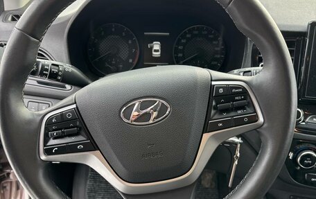 Hyundai Solaris II рестайлинг, 2020 год, 1 750 000 рублей, 7 фотография