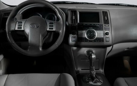 Infiniti FX I, 2007 год, 1 360 000 рублей, 7 фотография