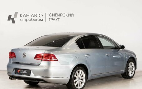 Volkswagen Passat B7, 2011 год, 1 230 000 рублей, 3 фотография