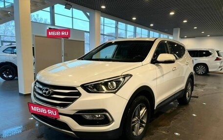 Hyundai Santa Fe III рестайлинг, 2016 год, 2 501 000 рублей, 7 фотография