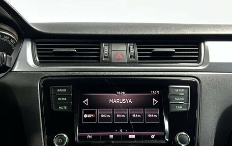 Skoda Rapid I, 2017 год, 942 000 рублей, 19 фотография