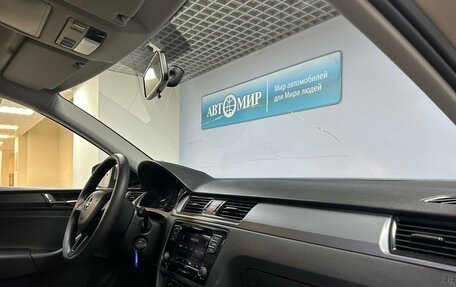 Skoda Rapid I, 2017 год, 942 000 рублей, 13 фотография