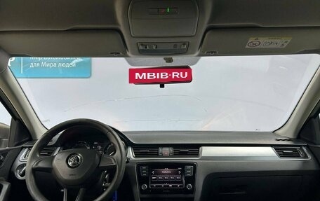 Skoda Rapid I, 2017 год, 942 000 рублей, 14 фотография