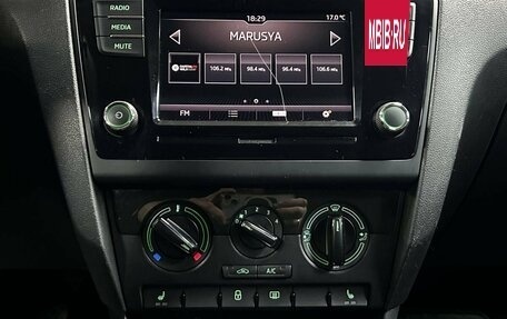 Skoda Rapid I, 2017 год, 942 000 рублей, 20 фотография