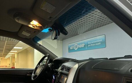 SsangYong Kyron I, 2014 год, 1 012 000 рублей, 14 фотография