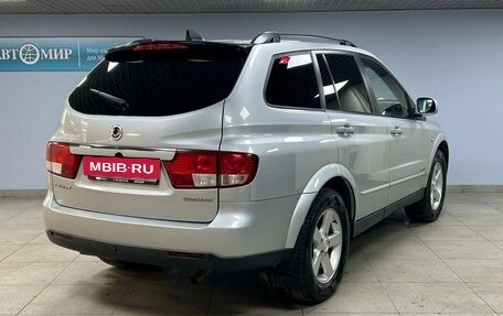 SsangYong Kyron I, 2014 год, 1 012 000 рублей, 5 фотография