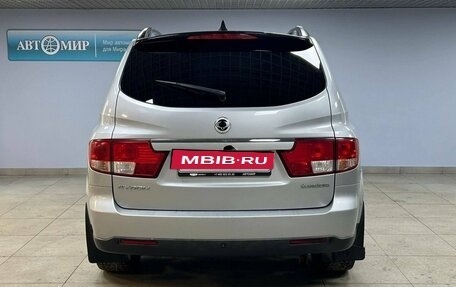 SsangYong Kyron I, 2014 год, 1 012 000 рублей, 6 фотография