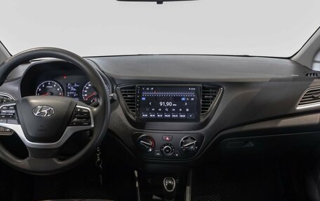 Hyundai Solaris II рестайлинг, 2020 год, 1 300 000 рублей, 6 фотография