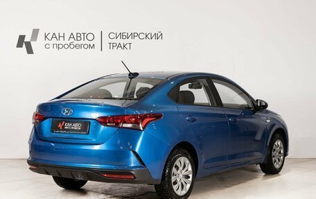 Hyundai Solaris II рестайлинг, 2020 год, 1 300 000 рублей, 3 фотография