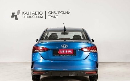 Hyundai Solaris II рестайлинг, 2020 год, 1 300 000 рублей, 4 фотография