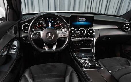 Mercedes-Benz C-Класс, 2018 год, 2 689 000 рублей, 8 фотография