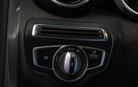 Mercedes-Benz C-Класс, 2018 год, 2 689 000 рублей, 15 фотография