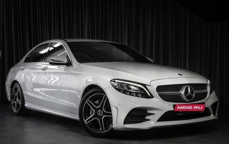 Mercedes-Benz C-Класс, 2018 год, 2 689 000 рублей, 7 фотография