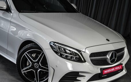 Mercedes-Benz C-Класс, 2018 год, 2 689 000 рублей, 6 фотография