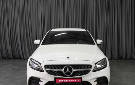 Mercedes-Benz C-Класс, 2018 год, 2 689 000 рублей, 3 фотография