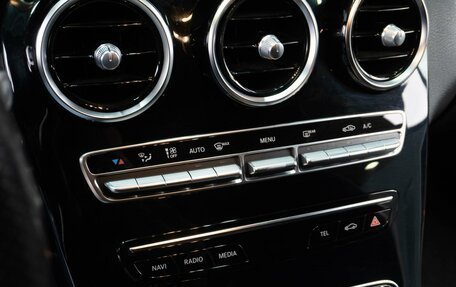 Mercedes-Benz C-Класс, 2018 год, 2 689 000 рублей, 19 фотография