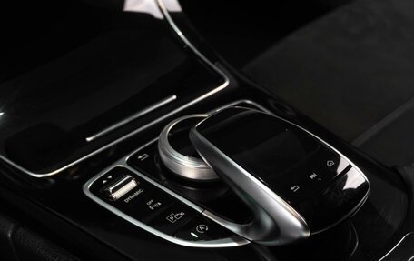 Mercedes-Benz C-Класс, 2018 год, 2 689 000 рублей, 20 фотография